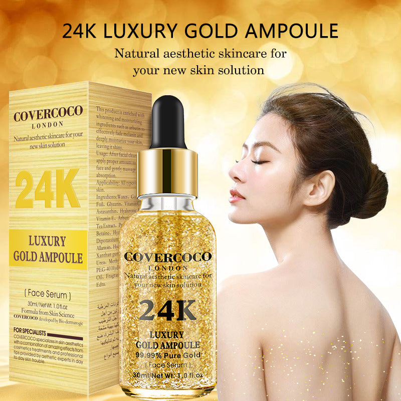 24K Facial Complexion Brightening Moisturizing Serum